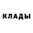 КЕТАМИН VHQ Aleksandra Khiteva