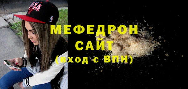 ГАЛЛЮЦИНОГЕННЫЕ ГРИБЫ Новозыбков