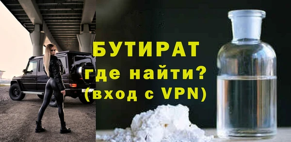 амфетамин Нея