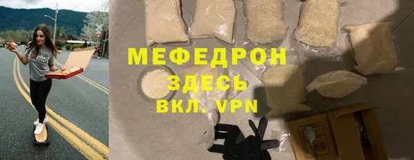COCAINE Новокубанск
