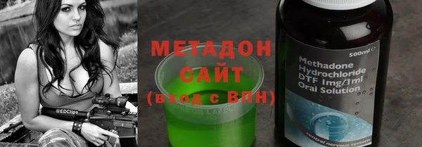 mix Богородицк