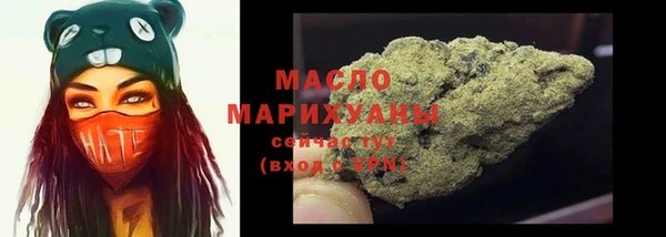 COCAINE Новокубанск