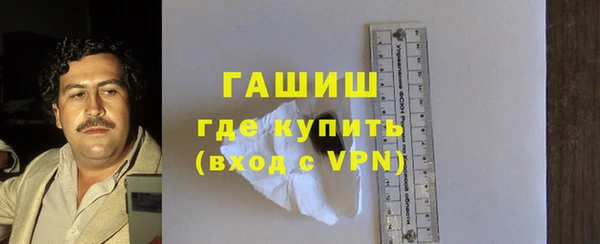 COCAINE Новокубанск