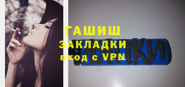 амфетамин Нея