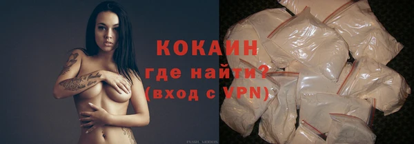 амфетамин Нея