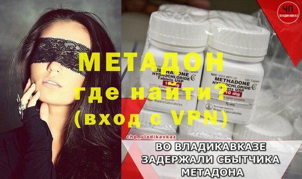 ГАЛЛЮЦИНОГЕННЫЕ ГРИБЫ Новозыбков