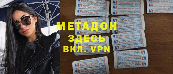гашик Новодвинск
