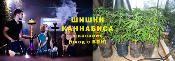 а пвп мука Нефтегорск