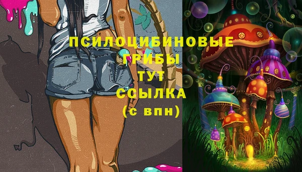 а пвп мука Нефтегорск