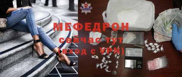 каннабис Саки
