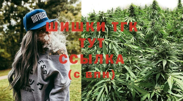 а пвп мука Нефтегорск