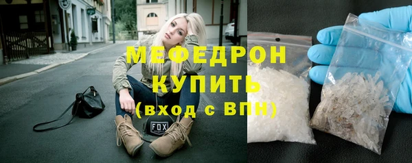гашик Новодвинск