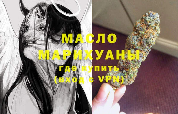 амфетамин Нея