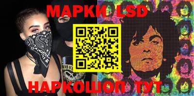 мефедрон мука Беслан
