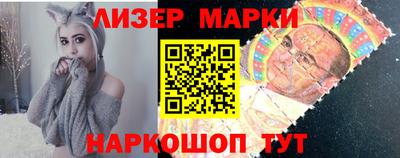 мефедрон мука Беслан
