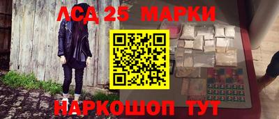 мефедрон мука Беслан