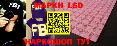 мефедрон мука Беслан