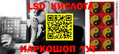 мефедрон мука Беслан