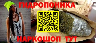 таблы Берёзовский