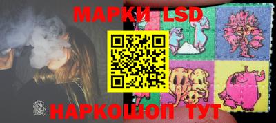 мефедрон мука Беслан