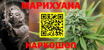 таблы Берёзовский