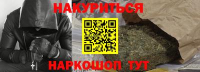 таблы Берёзовский