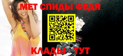 гашиш Азнакаево