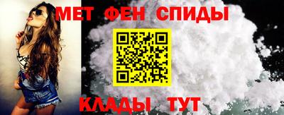 прущие грибы Балаково