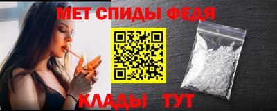 таблы Берёзовский
