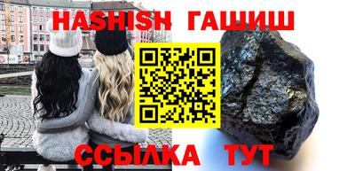 таблы Берёзовский