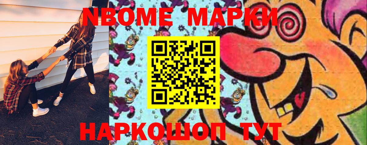 LSD-25 экстази  Невинномысск  ЛСД экстази ecstasy 