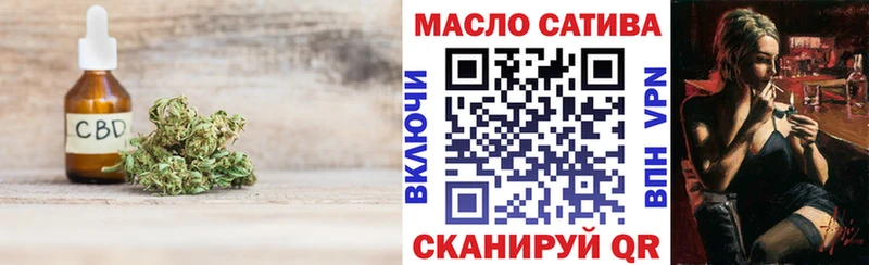 ТГК Wax  цена   Невинномысск 