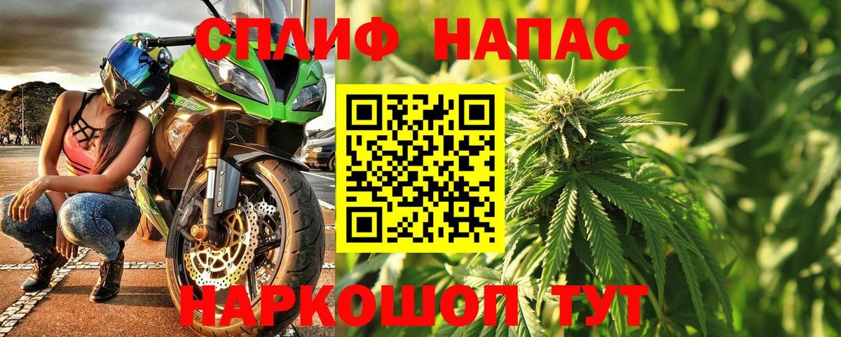Cocaine  Гашиш  Вход с VPN  Невинномысск  Канабис  Меф МЯУ МЯУ кристаллы 
